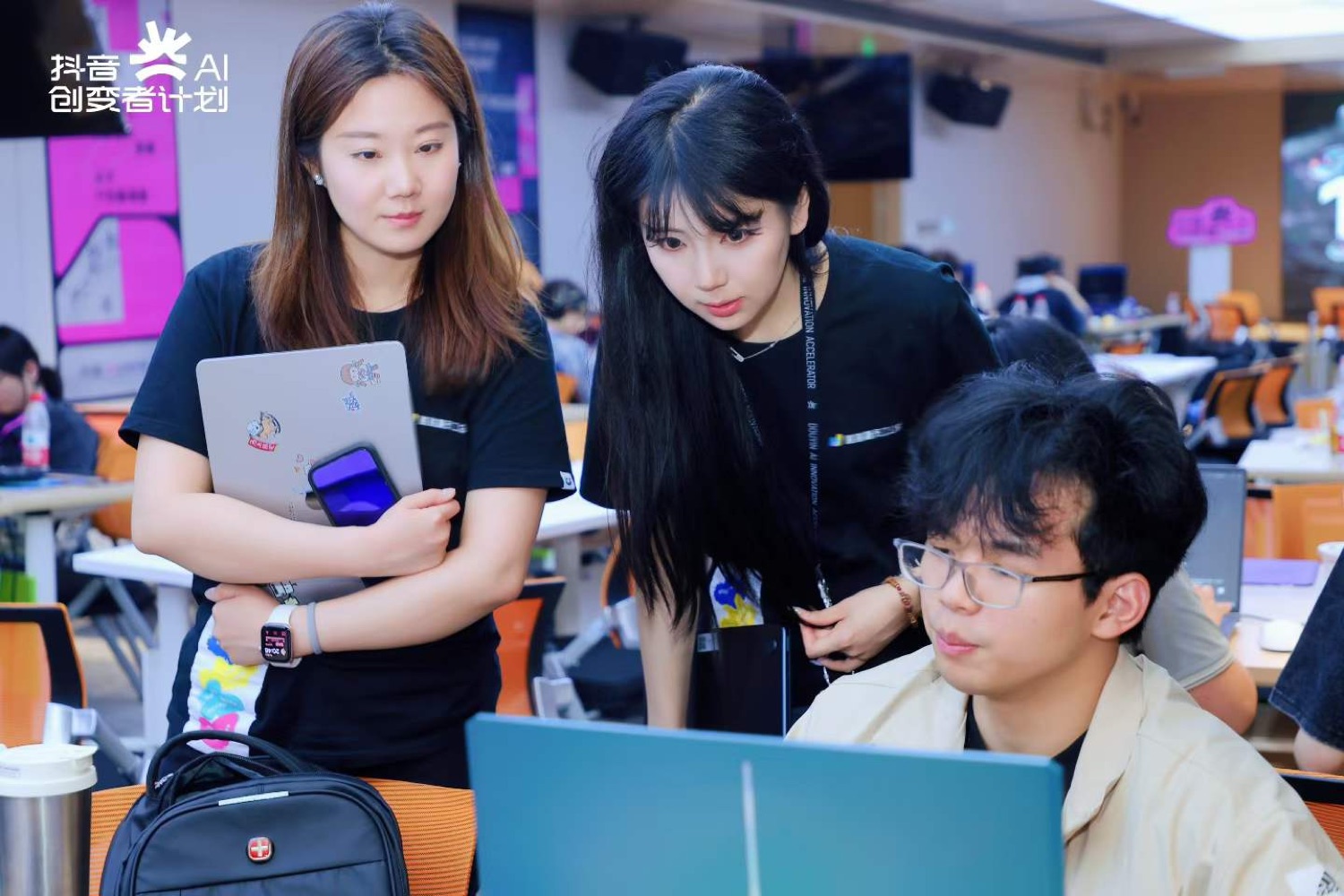 抖音 AI 创变者计划 · Hackathon 青年导师